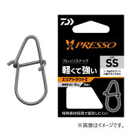 ダイワ プレッソスナップ SS | 釣具 釣り フィッシング