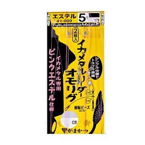 がまかつ イカメタルリーダー オモリグ ピンクエステル #1(ショート) | 釣具 釣り フィッシング