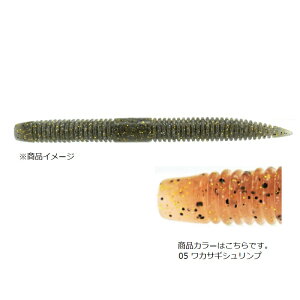 yubNtCf[ Ԓ Gg[P10{IzUbv {[!! 4C` #05 JTMVv | ދ ނ tBbVO