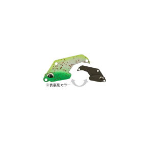 ���@���P�C�� ���@���L���m�� 2.8g #CHG13 �O���[���O���[ | �ދ� �ނ� �t�B�b�V���O