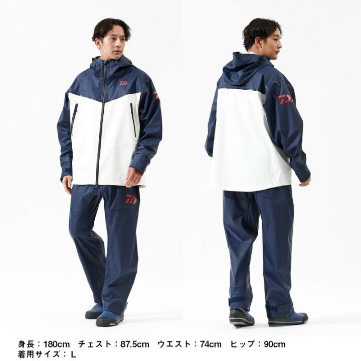 楽天市場】ダイワ DR-6025 オーシャンレインスーツ ブラック L | 釣具 