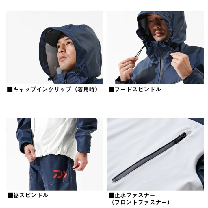 楽天市場】ダイワ DR-6025 オーシャンレインスーツ ブラック L | 釣具 