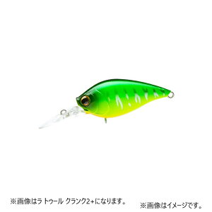 �f���G�� �� �g�D�[�� �N�����N1+ 65F HT �z�b�g�^�C�K�[ | �ދ� �ނ� �t�B�b�V���O