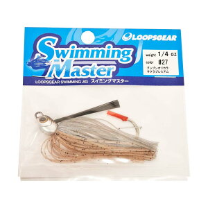 �G���W�� �X�C�~���O�}�X�^�[ 1/4oz #27 �T�N���v���~�A�� �u���u���I���J�� | �ދ� �ނ� �t�B�b�V���O