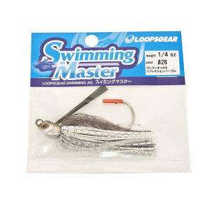 �G���W�� �X�C�~���O�}�X�^�[ 1/4oz #28 ���t���N�V�����p�[�v�� �u���u���I���J�� | �ދ� �ނ� �t�B�b�V���O