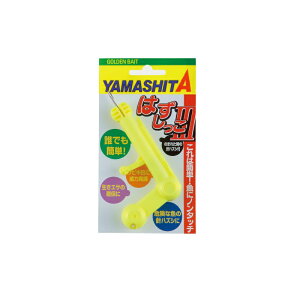 }V^(YAMASHITA) ͂III Y CG[ /bO TrL AW To h g~ Cނ ȒP ֗ S t@~[ | ދ ނ tBbVO