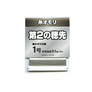 �z�N�G�c ���I���� ��2�̕�� ���h�� 1�� | �ދ� �ނ� �t�B�b�V���O