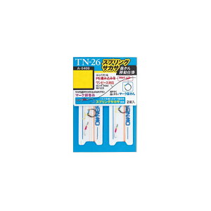 �I�[�i�[ TN-26 �X�v�����O�T�J�T�@����ړ��d�| 7.5�� | �ދ� �ނ� �t�B�b�V���O