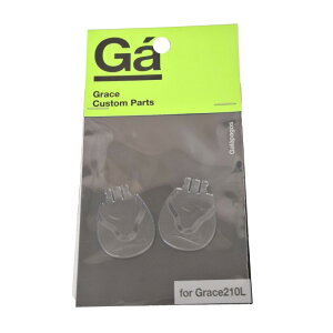 �K���p�S�X �O���C�X 210L �N�C�b�N���b�v | �ދ� �ނ� �t�B�b�V���O