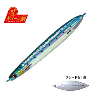 W[Ntg }LWO WFbg 30g _[W؃J[ #99 _[WO[CV(PC) | ދ ނ tBbVO