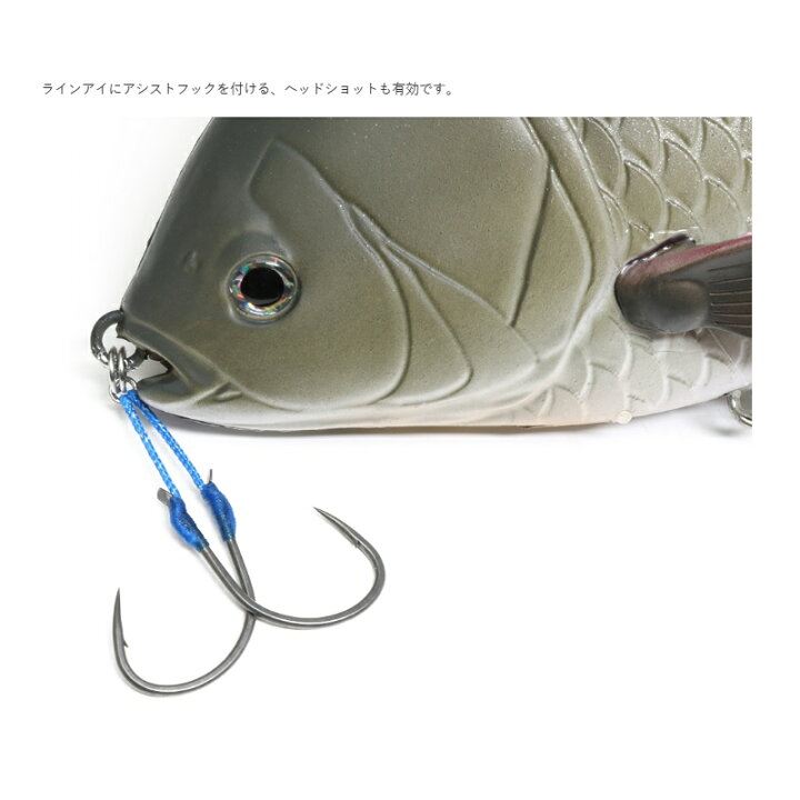 楽天市場】デプス 鮒重(フナジュウ) #02 ギンブナ | 釣具 釣り  