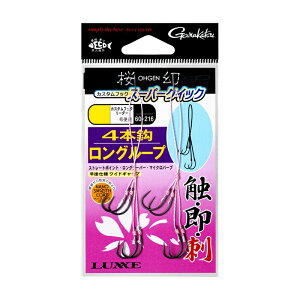 ܂  JX^tbN X[p[NCbN t O[v 4{b 3S | ދ ނ tBbVO