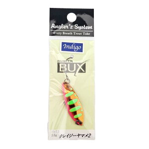 AO[YVXe BUX obNX 3.8g NCW[}2 | ދ ނ tBbVO