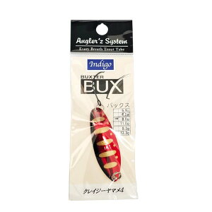 AO[YVXe BUX obNX 8.0g NCW[}4 | ދ ނ tBbVO