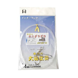 C^[tbN Cio Ln_}O 18 6m MH 14 | ދ ނ tBbVO