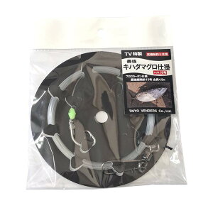 mx_[Y ŋLn_}Od| tnX18 4.5m j15 | ދ ނ tBbVO