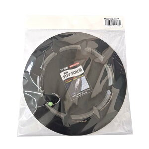 mx_[Y ŋN}Od| tnX30 5m j22 | ދ ނ tBbVO