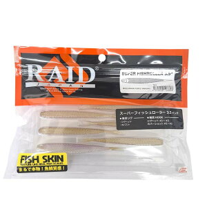 ChWp X[p[tBbV[[ 3.5C` 122 L~p[vJTM | ދ ނ tBbVO