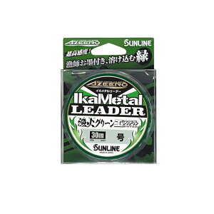 yubNtCf[ Ԓ Gg[P10{IzTC CJ^[_[ GXe 30m 2 ΃O[ | ދ ނ tBbVO