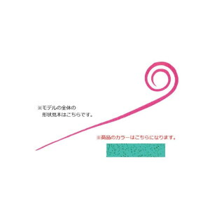 _C gVRlN^C`[ STCX O[ / ^ ^Co | ދ ނ tBbVO