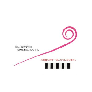 _C gVRlN^C`[ STCX [uO[ / ^ ^Co | ދ ނ tBbVO