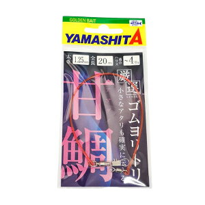 }V^ ISg A}_C 1.25mm 20cm | ދ ނ tBbVO