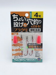 uuIWi(BunBun) 傢ނłuN 4 /d|  Cނ t@~[| ދ ނ tBbVO