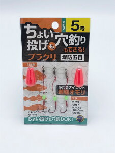 uuIWi(BunBun) 傢ނłuN 5 /d|  Cނ t@~[| ދ ނ tBbVO