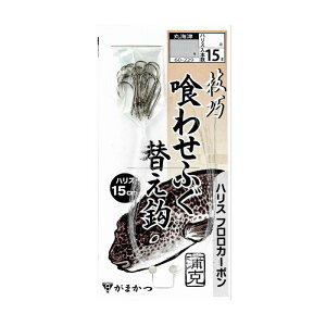 ܂ ZI 킹ӂ tւb 15{ 13-4 | ދ ނ tBbVO