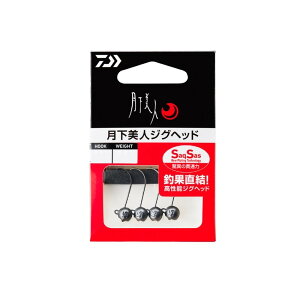 yubNtCf[ Ԓ Gg[P10{Iz_C l WOwbhSS 3.0g-#8 | ދ ނ tBbVO