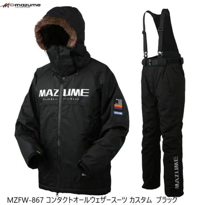楽天市場】オレンジブルー MZFW-867 mazume コンタクトオールウェザー 