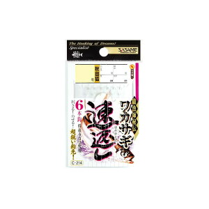 TT C-214 JTMԂ 1.5-0.3 | ދ ނ tBbVO