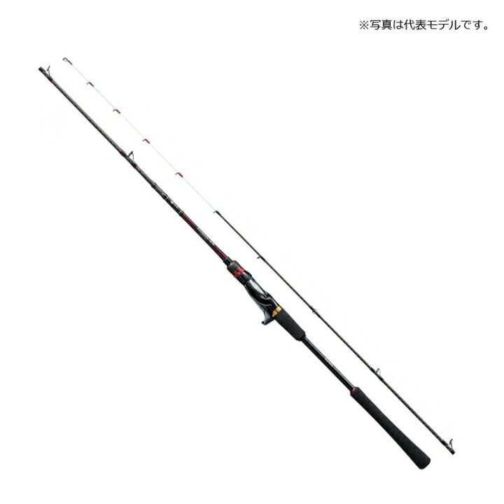 楽天市場】シマノ 20 炎月SS B66M-S/RIGHT 【大型商品】 | 釣具 釣り 