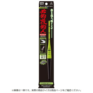 ym Kޖސl 2 ΐF | ދ ނ tBbVO