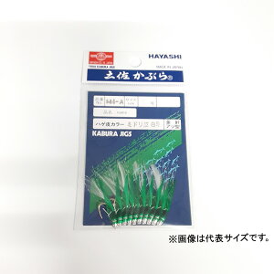 ђދ쏊 544-A yԂ 10{ Δ ѕt AW^j 8 / ދ ނ tBbVO