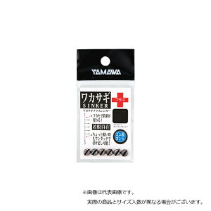 ���}�� ���J�T�M�v���X�V���J�[ 0.5g / �ދ� �ނ� �t�B�b�V���O