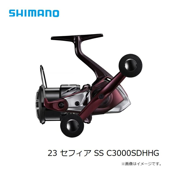 楽天市場】シマノ 23セフィアSS C3000SDHHG | 釣具 釣り フィッシング 