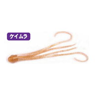 TANAJIG(タナジグ) あいや〜タコカーリー #1 UOYA極上ケイムラゴールド / 釣具 釣り フィッシング
