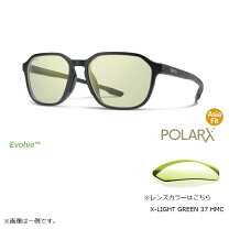 楽天市場】x－light green37 silver mirrorの通販