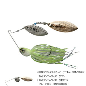 OSP �n�C�s�b�`���[ 5/8oz TW ST21 �X�p�[�N�z���C�g�`���[�g / �ދ� �ނ� �t�B�b�V���O