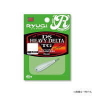 リューギ DSヘビーデルタ TG 1/4oz (7.0g) / 釣具 釣り フィッシング