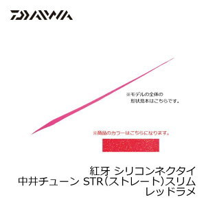 _C gVRlN^C`[ STRX bh / ^ ^Co | ދ ނ tBbVO