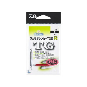 _C NXeBAJTMVJ[TG2 R 8g  | ދ ނ tBbVO