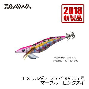 _C y݌Ɍz G_X XeC RV 3.5 }[u|sNXM | ދ ނ tBbVO