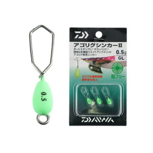 _C ASOVJ[2 0.5g | ދ ނ tBbVO