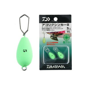 _C ASOVJ[2 5g | ދ ނ tBbVO