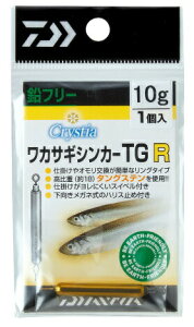 _C NXeBA JTMVJ[ TG RiO^Cvj 2.5 | ދ ނ tBbVO