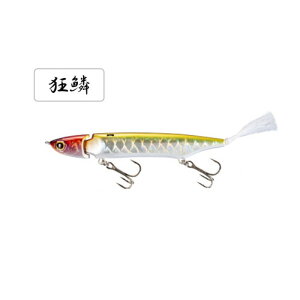 yubNtCf[ Ԓ Gg[P10{IzV}m ZR-J85S o^ WW 85 AR-C 013 LENE | ދ ނ tBbVO