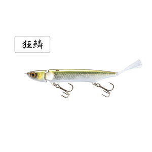 yubNtCf[ Ԓ Gg[P10{IzV}m ZR-J85S o^ WW 85 AR-C 014 LEA | ދ ނ tBbVO