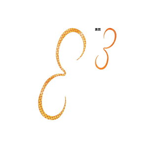 �V�}�m ED-X01U ���� �X�g�����O�J�[���[ 135mm 002 �I�����W�S�[���h | �ދ� �ނ� �t�B�b�V���O